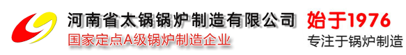 克立司帝控制系統(tǒng)（上海）股份有限公司